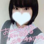 ヒメ日記 2026/01/17 05:59 投稿 カステラのリオ C級グル女　鶯谷店