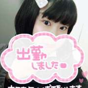 ヒメ日記 2026/01/17 13:19 投稿 カステラのリオ C級グル女　鶯谷店