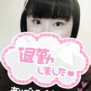 ヒメ日記 2026/01/17 17:07 投稿 カステラのリオ C級グル女　鶯谷店