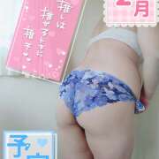 ヒメ日記 2026/01/20 07:12 投稿 カステラのリオ C級グル女　鶯谷店