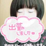 ヒメ日記 2026/01/23 13:31 投稿 カステラのリオ C級グル女　鶯谷店