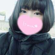 ヒメ日記 2026/01/26 09:30 投稿 カステラのリオ C級グル女　鶯谷店