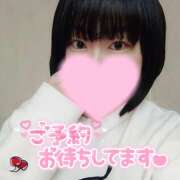 ヒメ日記 2026/01/30 07:26 投稿 カステラのリオ C級グル女　鶯谷店