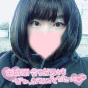 ヒメ日記 2026/01/31 07:35 投稿 カステラのリオ C級グル女　鶯谷店