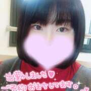 ヒメ日記 2026/01/31 09:32 投稿 カステラのリオ C級グル女　鶯谷店