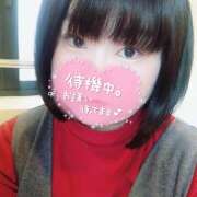 ヒメ日記 2026/01/31 13:51 投稿 カステラのリオ C級グル女　鶯谷店