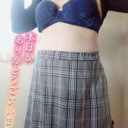 ヒメ日記 2026/01/31 17:13 投稿 カステラのリオ C級グル女　鶯谷店