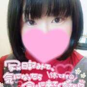 ヒメ日記 2026/02/01 06:57 投稿 カステラのリオ C級グル女　鶯谷店