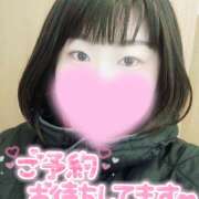 ヒメ日記 2026/02/10 17:58 投稿 カステラのリオ C級グル女　鶯谷店