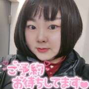 ヒメ日記 2026/02/13 09:41 投稿 カステラのリオ C級グル女　鶯谷店