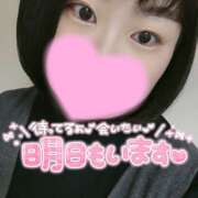 ヒメ日記 2026/02/14 19:03 投稿 カステラのリオ C級グル女　鶯谷店