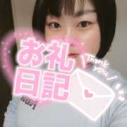 ヒメ日記 2026/02/15 19:10 投稿 カステラのリオ C級グル女　鶯谷店