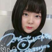 カステラのリオ 22(日)も出勤します C級グル女　鶯谷店