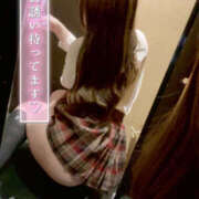 ヒメ日記 2025/09/02 16:06 投稿 かりん S-GALAXY