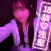 ヒメ日記 2025/09/24 17:38 投稿 かりん S-GALAXY