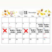 ヒメ日記 2025/11/07 18:03 投稿 かりん S-GALAXY