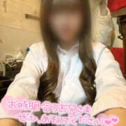 ヒメ日記 2025/11/13 17:47 投稿 かりん S-GALAXY