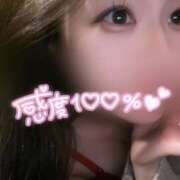 ヒメ日記 2025/11/15 12:54 投稿 かりん S-GALAXY