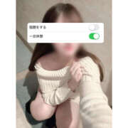 かりん 2025年たくさんのありがとう💟🥹 S-GALAXY