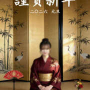 かりん あけましておめでとウございマす🐴 S-GALAXY