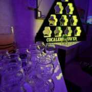 ヒメ日記 2026/01/14 19:35 投稿 かりん S-GALAXY