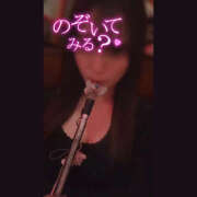 ヒメ日記 2026/01/17 14:40 投稿 かりん S-GALAXY