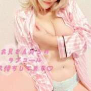 ヒメ日記 2025/06/20 12:43 投稿 りりこ 厚木人妻城