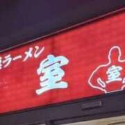ヒメ日記 2026/10/06 22:37 投稿 ゆみこ ママれもん錦糸町店
