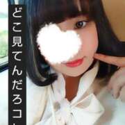 ヒメ日記 2025/08/24 18:20 投稿 まりり 豊満倶楽部