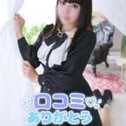 ヒメ日記 2025/10/05 23:58 投稿 まりり 豊満倶楽部