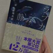 ヒメ日記 2025/06/23 15:04 投稿 しゅな◆ご奉仕イラマろり 即イキ淫乱倶楽部