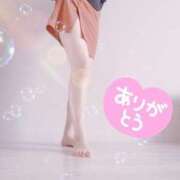 ヒメ日記 2025/06/20 18:57 投稿 はな 人妻熟女の秘密の関係伊勢崎店