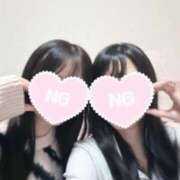 ヒメ日記 2025/11/04 23:20 投稿 ゆきの 熊本しこたまクリニック