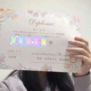 ヒメ日記 2026/01/14 23:50 投稿 ゆきの 熊本しこたまクリニック