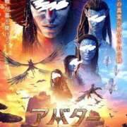 ヒメ日記 2025/12/19 08:11 投稿 しほ☆竹 五十妻（イソップ）40代～60代　山口・防府店