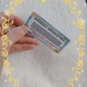 ヒメ日記 2026/01/03 12:55 投稿 しほ☆竹 五十妻（イソップ）40代～60代　山口・防府店