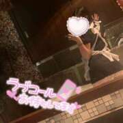 ヒメ日記 2025/11/05 10:30 投稿 やと かりんと池袋東口店