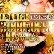 ヒメ日記 2025/09/21 16:45 投稿 松岡　るな #性欲解放区　梅田人妻性感デトックス