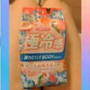 ヒメ日記 2025/07/18 14:01 投稿 松野　さな #性欲解放区　梅田人妻性感デトックス