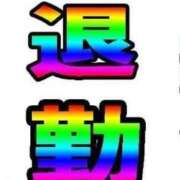 ヒメ日記 2025/07/18 18:02 投稿 松野　さな #性欲解放区　梅田人妻性感デトックス