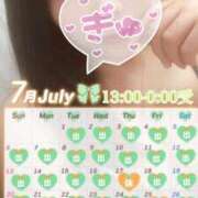 ヒメ日記 2025/07/01 18:01 投稿 御崎　らん #性欲解放区　梅田人妻性感デトックス