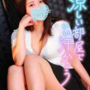 ヒメ日記 2025/08/20 13:00 投稿 御崎　らん #性欲解放区　梅田人妻性感デトックス