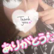 ヒメ日記 2025/08/31 23:32 投稿 御崎　らん #性欲解放区　梅田人妻性感デトックス