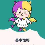 御崎　らん へ笑 #性欲解放区　梅田人妻性感デトックス