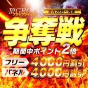 ヒメ日記 2025/06/23 16:30 投稿 七城　ちとせ ベルサイユの薔薇