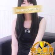 ヒメ日記 2025/07/14 17:59 投稿 七城　ちとせ ベルサイユの薔薇