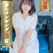 えみか こんばんは//- Seirenes (セイレネス)