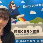 ヒメ日記 2026/08/15 01:40 投稿 らむ（動画撮影OＫ） OKINI Tokyo in 蒲田