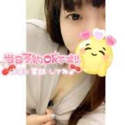 ヒメ日記 2025/06/23 17:09 投稿 ちさと 熟女の風俗最終章 新宿店