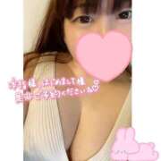 ヒメ日記 2025/10/29 11:22 投稿 ちさと 熟女の風俗最終章 新宿店